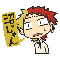 [LINEスタンプ] おとこのこ喫茶店の日常