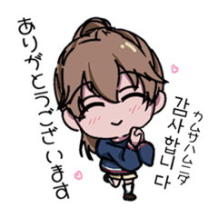 [LINEスタンプ] うづきとソミ