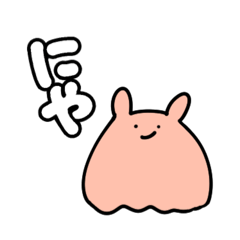 [LINEスタンプ] めんだこさん？