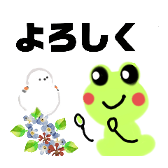 [LINEスタンプ] ビッキーとフーちゃん