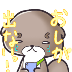 [LINEスタンプ] とり田とカワ崎 夏ver.