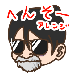 [LINEスタンプ] 福笑いスターターキット（アレンジ用）