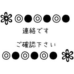 [LINEスタンプ] stamp smile