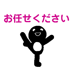 [LINEスタンプ] 腹白ちゃん②