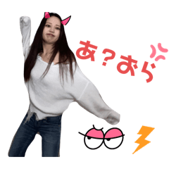 [LINEスタンプ] 動かないまちゃん