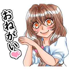 [LINEスタンプ] 琥珀ちゃんといっしょ