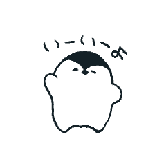 [LINEスタンプ] ずんぐりぺんぎん