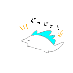 [LINEスタンプ] よわちいステェゴサウルスのスタンプ3