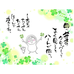 [LINEスタンプ] ここん＆みる