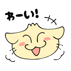 [LINEスタンプ] 中華にゃんのスタンプ