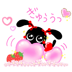 [LINEスタンプ] ピンク可愛く犬っぽくろまめ毎日スタンプ4