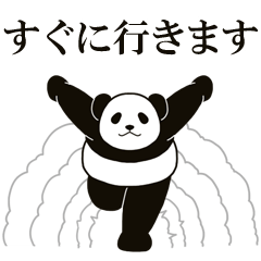 [LINEスタンプ] モーレツに動くパンダ★連絡の画像（メイン）