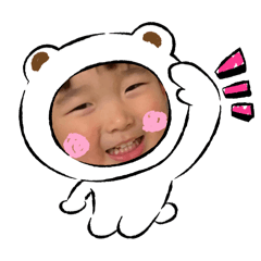 [LINEスタンプ] いっちゃんスタンプ☆★☆