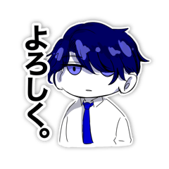 [LINEスタンプ] 空井海の日常スタンプ