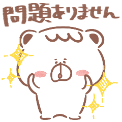 [LINEスタンプ] 【敬語】ぽーやくん雨の日も使えるスタンプ