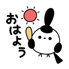 [LINEスタンプ] シマエナガンの画像（メイン）
