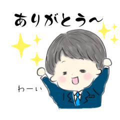 [LINEスタンプ] サラリーマンパパ、お父さんがんばってます