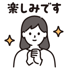 [LINEスタンプ] 【敬語】ソコストのスタンプ