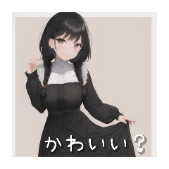 [LINEスタンプ] いろんな髪色をした三つ編みの女の子。の画像（メイン）