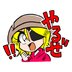 [LINEスタンプ] リビエラインスタムプ2