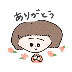 [LINEスタンプ] ひこちゃんのほっこりスタンプ1（日常編）