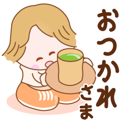 [LINEスタンプ] ☆笑顔で元気☆な敬語スタンプ