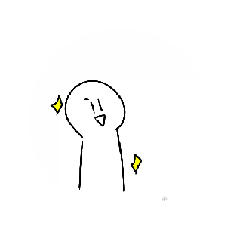 [LINEスタンプ] 動く！かわいいやつのすたんぷ