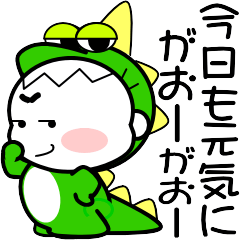 [LINEスタンプ] つぶやくベイビー【着ぐるみ時々ダジャレ】