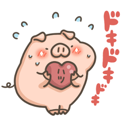 [LINEスタンプ] ぶたを愛するひとへ。5(あいづち)