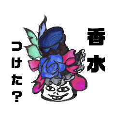 [LINEスタンプ] ウズラスタンプ4