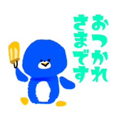 [LINEスタンプ] 毎日使える、かわいい、どうぶつ王国1