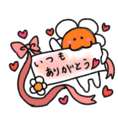 [LINEスタンプ] フラワーちゃんスタンプ2