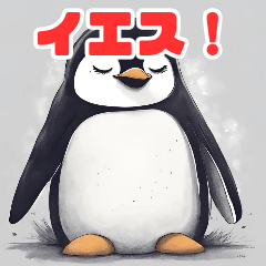 [LINEスタンプ] 眠そうなペンギン2