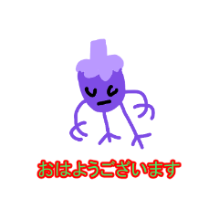 [LINEスタンプ] つばっち社会人編