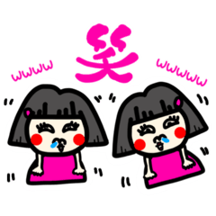 [LINEスタンプ] おかっぱ〜ず(サニー大阪認定キャラクター)