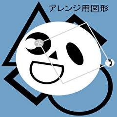 [LINEスタンプ] スタンプアレンジ用 図形セット