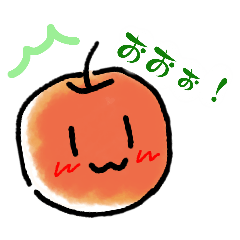 [LINEスタンプ] ♪りんごちゃん♪〜赤〜の画像（メイン）