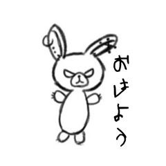 [LINEスタンプ] 不細工な顔をしたうさぎの画像（メイン）