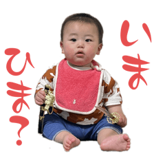 [LINEスタンプ] 凜音の日常の画像（メイン）