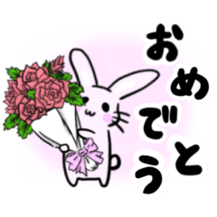 [LINEスタンプ] ちょっとした気持ちを伝えるウサギスタンプ