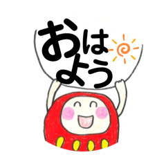 [LINEスタンプ] ごあいさつ ♪