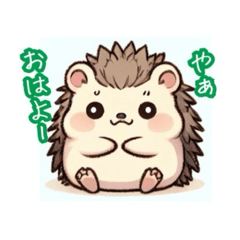 [LINEスタンプ] ハリ吾郎さん