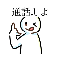 [LINEスタンプ] ふおすた4