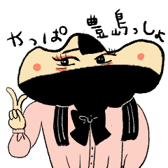 [LINEスタンプ] 東京23区女子