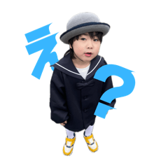 [LINEスタンプ] ちらしゃんのスタンプ