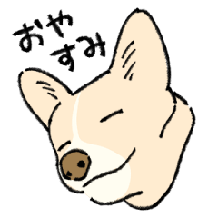 [LINEスタンプ] かわいいぬのりりすたんぷ