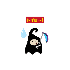 [LINEスタンプ] ◯神クマたん2