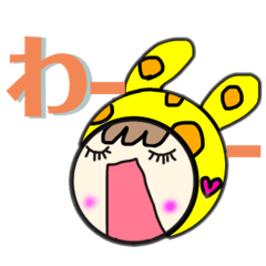 [LINEスタンプ] うみうさ②