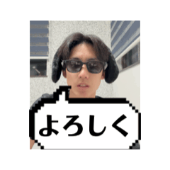 [LINEスタンプ] 動いちゃったよ僕のスタンプ2の画像（メイン）