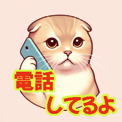 [LINEスタンプ] シンプルな猫の日常スタンプ